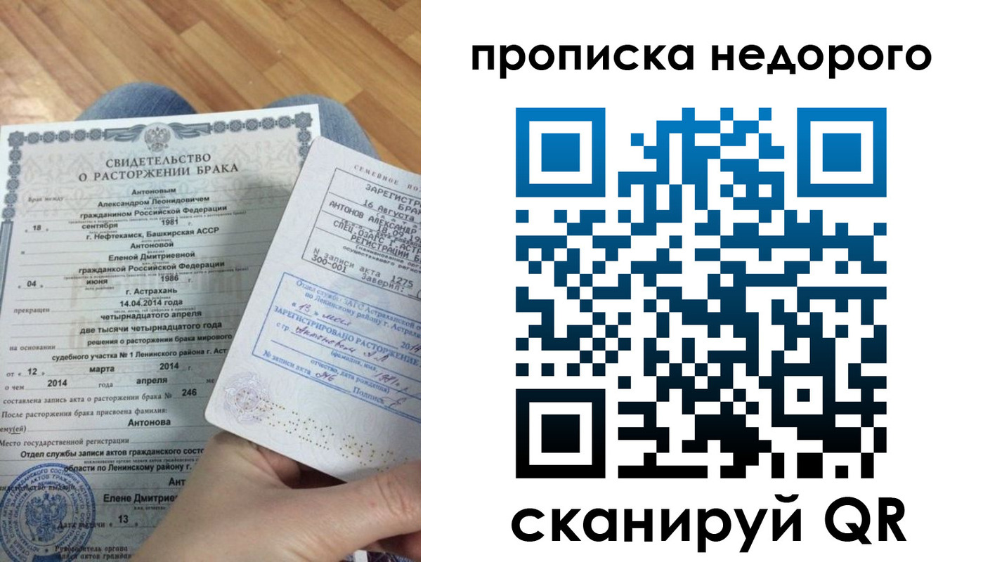 форма 3 в Дятьково
